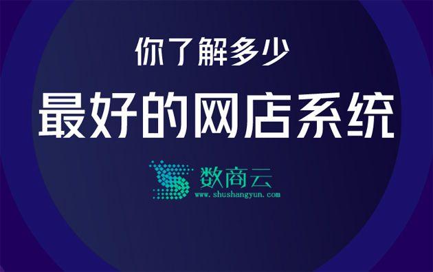 b2b计划供应链管理系统怎么开发设计