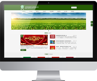 郑州app开发-网站建设-网页设计制作-b2b系统开发