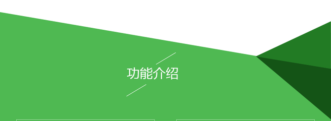 烟台旅行社小程序,烟台旅游行业小程序开发,烟台旅游门票小程序