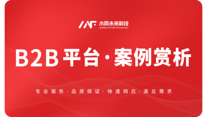 旅游景点竞技游戏攻略管理系统APP小程序H5定制开发