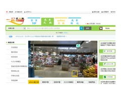 转运网站开发公司,边境仓系统