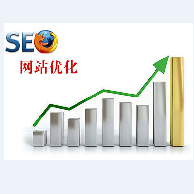 【广州番禺专业网站建设微信小程序系统开发公司】价格_厂家_图片
